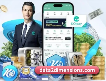 华体app登录入口 APP 深度功能